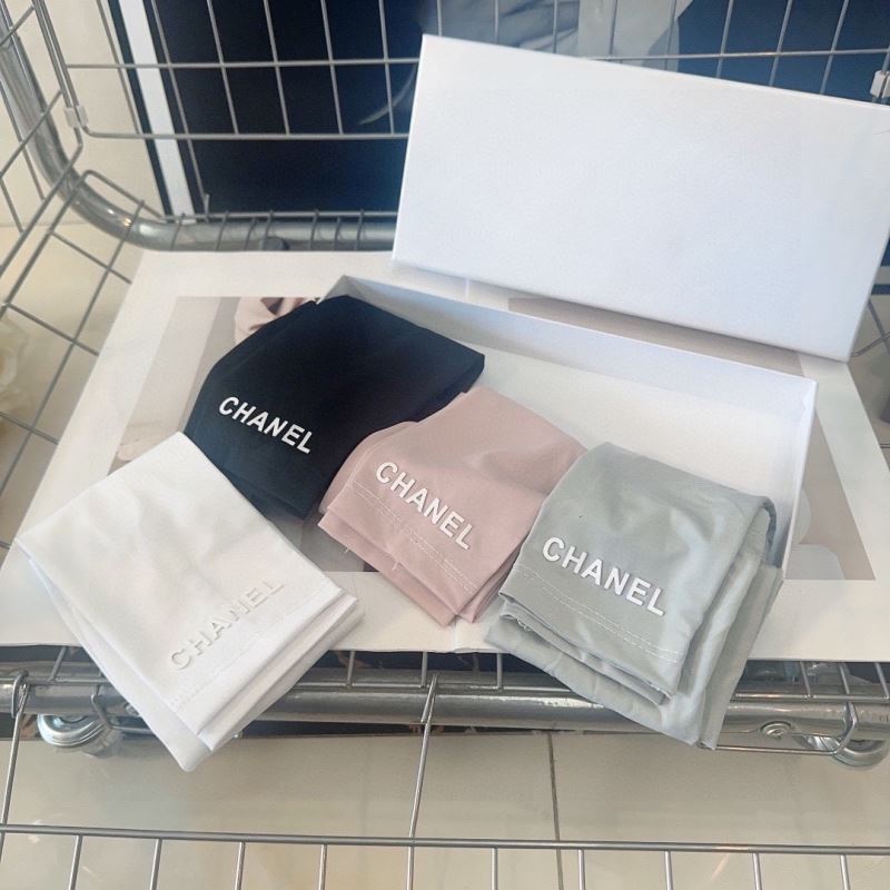 Chanel Ice Silk Sleeves